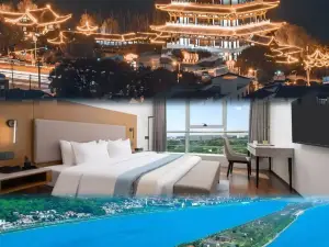 Yicheng Hotel (Changsha Huanghua Airport Branch)