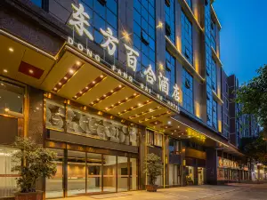 Oriental Lily Hotel