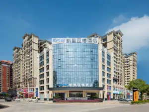 Kyriad Marvelous Hotel (Meizhou High Speed Railway Station)