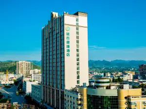 City Comfort Inn Hotel (Guilin Quanzhou Central Square)