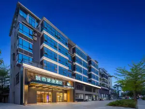 City Comfort Inn Hotel (Baishalizu Zizhixian Qichezhan)