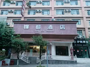 Paulolia Holiday Hotel