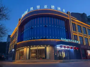 Kyriad Guyuan Pengyang