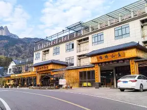 Tianzhu Mountain Jinxiu Mountain Villa