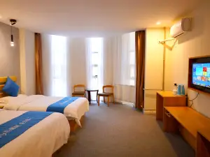 Home Inn Huayi (Pingshun Wenwei Road)