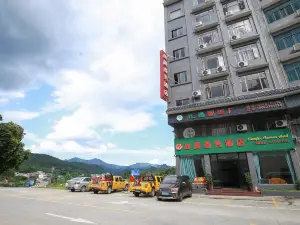 Shangya Business Hotel