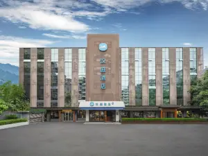 Hanting Hotel (Chongqing Fuling gaosuntang Zesheng Central Plaza store)