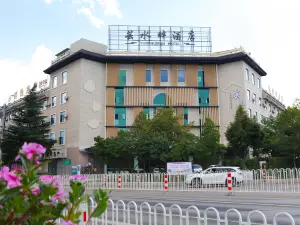 Yunshuipan Hotel（Ashima Town store）