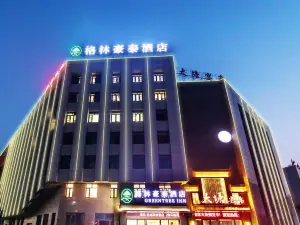 GreenTree Inn (Ruichang West High-speed Railway Station)