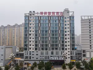 Xiangling International Hotel