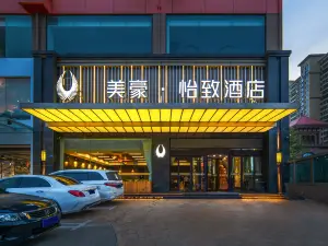 LIZ Hotel Yuncheng