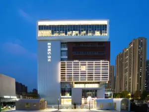 Jinglai Hotel · Zhenxuan (Shanghai Yingao West Road Fourth People's Hospital)