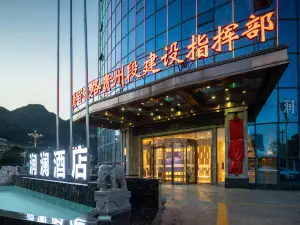 Runlan Hotel