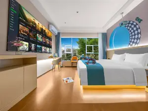 CHENGZI HOTEL