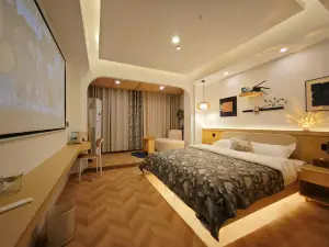 Weining Yunshang Yunji Hotel (Exhibition Center Branch)