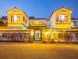 Pingyi Wujia Homestay (Guimeng Scenic Area, Yimeng Mountain Tourist Area)