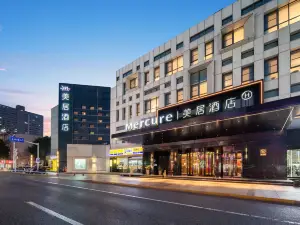 Mercure Qidong Center