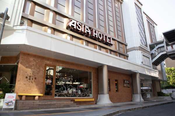 Asia Hotel Bangkok Promo Code