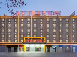 Golden Sunshine Hotel (Kuqa No.2 Middle School)
