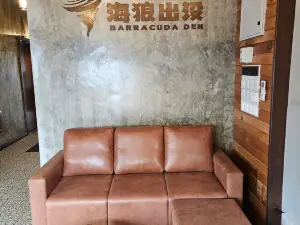 BarraCuda Den (previously known as Jono's Place)