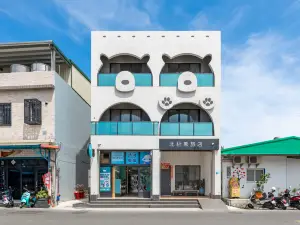 北極熊旅店