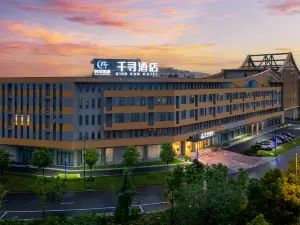 Changshan Qianxun Hotel