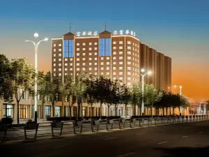 Fuhua Junyue Hotel (Luntai Bus Station Xinxin Pedestrian Street Branch)