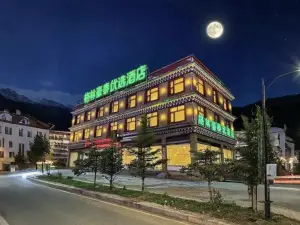 格林豪泰優選飯店（理塘東城門店）