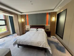 โรงแรมแกรนด์จินเผิงหยินเหอ