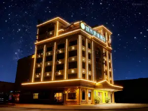 City Comfort Inn Hotel (Qiyang Yanjiang Road Xintiandi)