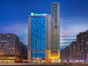 鞍山センターホリデイ イン エクスプレスホテル