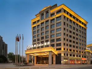 XANA Deluxe Hotel (Hotan Night Market Chuanyi)