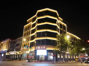 Yuanqu VIP Building Hotel (North Building)