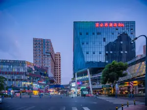 Ibis Hotel (University of Electronic Science and Technology of China, Chengdu)