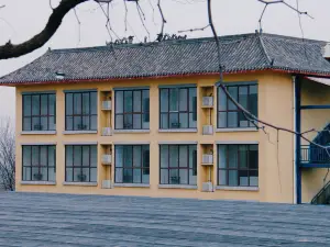 Bayi Bingzhan Homestay