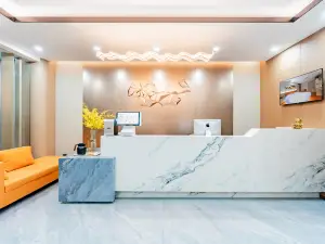 Yaji Hotel (Urat Qianqi Railway Station Tianyi Commercial Building)