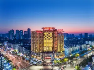 Jinshuiwan International Hotel (Guilin High-speed Railway North Station West Station)
