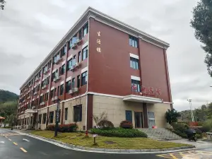 Quannan Hongxin Hotel