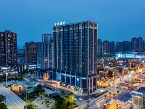 全季飯店（自貢華商國際城店）