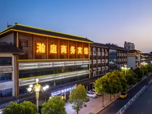 Hanting Business Hotel (Runan Nanhai Chan Temple)