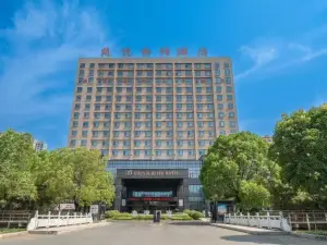 Chuyue Hejin Hotel