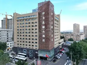 Yili Huacheng Hotel