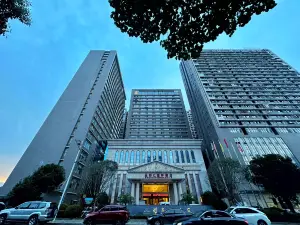 Jinduhui International Hotel (Guiyang Ouyanghai Plaza)