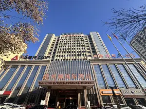 Hongdu International Hotel