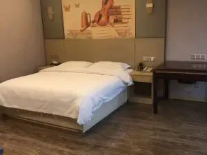 Taojiang Xindi Hotel