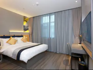Home Inn Yubai Yun Hotel (Guangping Railway Station)
