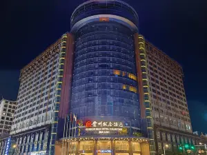 Zhang Jiang Bu Luo Hotel