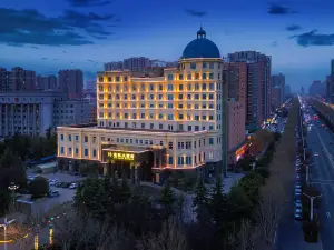 H·Mufeng Grand Hotel (Yuzhou Government Branch)