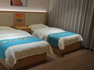 Tazhong Moqin Jiayuan Express Hotel