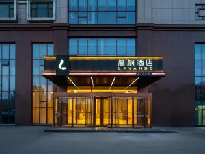 Lavande Hotel (Jingyu)